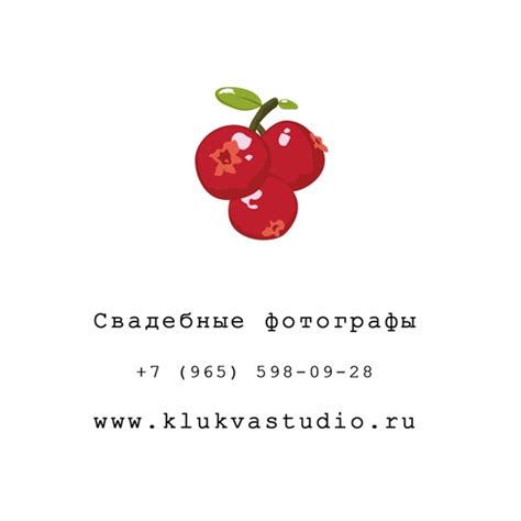 БУКВЫ, СЛОВА, ФРАЗЫ для фотосессии и не только! | ВКонтакте