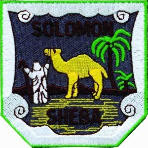 qs embroidered patch queen  south