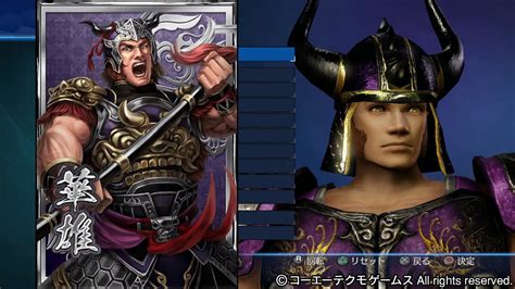 empires dynasty warriors  empires caw hua xiong youtube