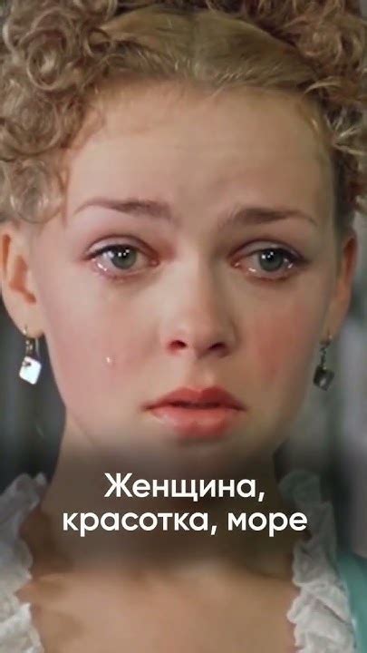 Что поется в Уно Моменто? - YouTube