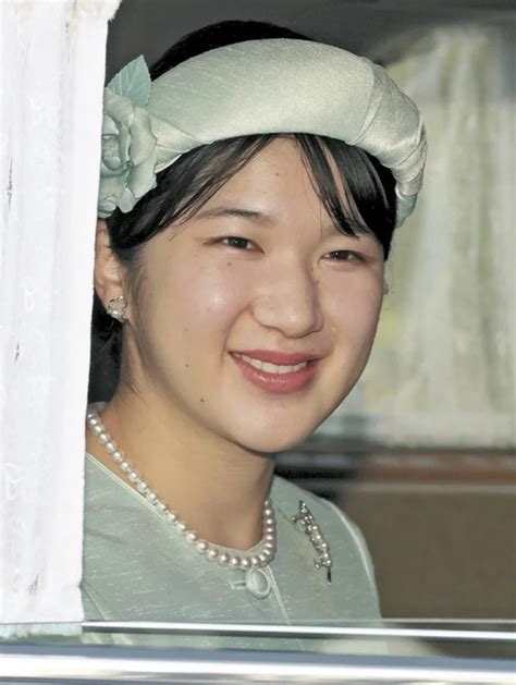 van Gabrielle op Princess Aiko, Princess Toshi of Japan | Keizer ...