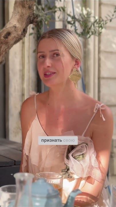 Я ИЗБЕГАЮЩИЙ ТИП ЛИЧНОСТИ ? #психология #отношения #любовь #романтика # ...