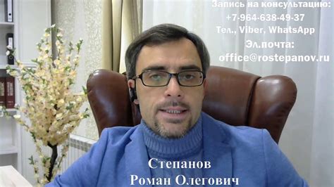 РВП и ВНЖ: в какие сроки подается ежегодное уведомление? - YouTube