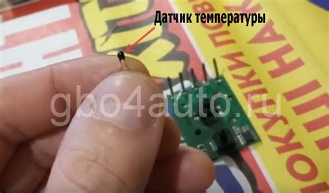 Датчик давления гбо 4 поколения – Как проверить датчик давления газа на ...