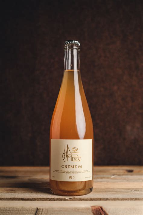 Strekov 1075 Créme #6 – Lees Brothers