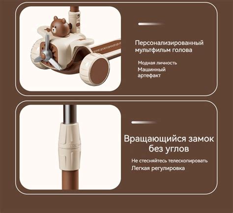 самокат беговел с ручкой купить на OZON по низкой цене (1866933485)