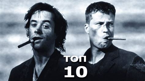 Достучаться до Небес - ТОП 10 Цитат из Фильма! - YouTube