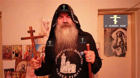 Акафист Покрову Пресвятой Богородицы Акатист Покрову Пресвета ...