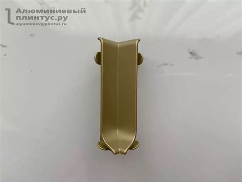 Угол внутренний алюминиевый для плинтуса Л-образного шампань купить в ...