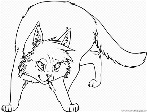 Коты Воители Раскраски