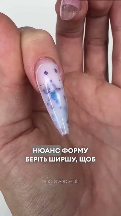 Як підняти клюючий ніготь без тони гелю ? - YouTube
