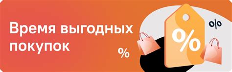Леонардо – Интернет‑магазин для хобби и рукоделия