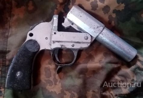 ракетница Lp-34 Вальтер Эрма — покупайте на Auction.ru по выгодной цене ...