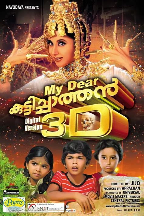 dear kuttichaathan  indian  poster