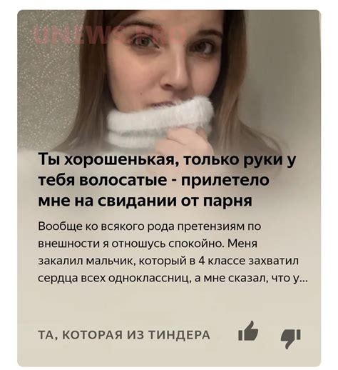"Гениальные" статьи из Яндекс.Дзен
