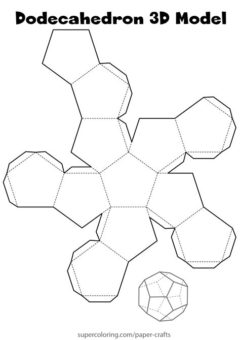 Dodecahedron 3D Paper Model | Free Printable Papercraft Templates