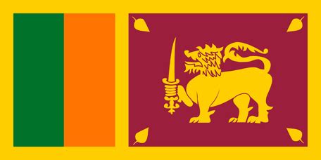 🇱🇰 Sri Lanka Flag Emoji