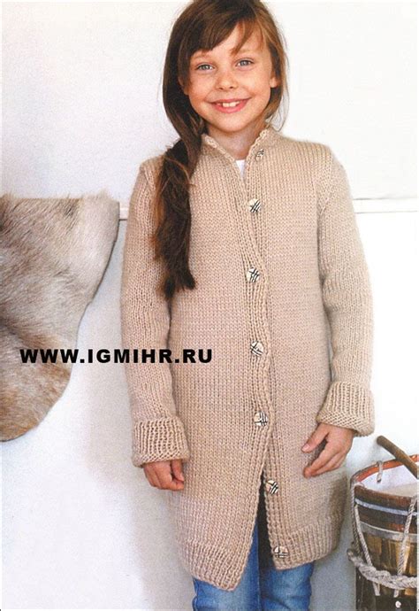 Российский Сервис Онлайн-Дневников | Sweaters, Cardigan, Fashion