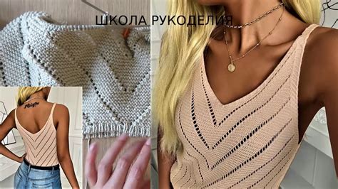 НЕЖНЕЙШАЯ МАЕЧКА СПИЦАМИ.ЧАСТЬ 1.подробный мк. топ спицами. описание ...