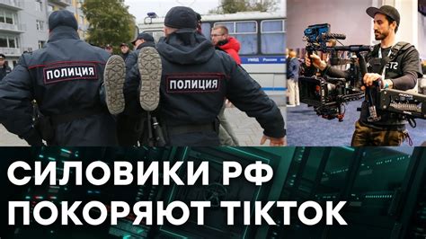Российские силовики ОТЖИГАЮТ в интернете и сшибают ВСЕХ своим ...