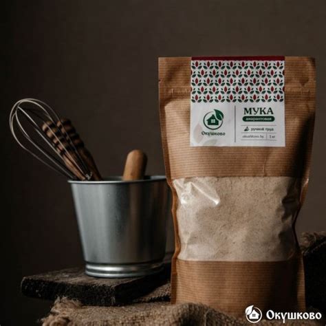 Купить амарантовую муку в Минске - отзывы, рецепты, польза