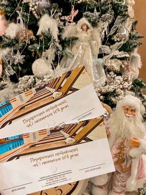 Прибой 4* Гранд отель & SPA в Лазаревское | ВКонтакте