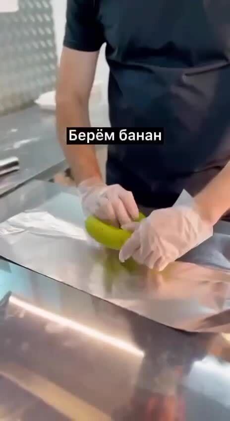 Что делать с неспелым авокадо | Дедушка Геннадий, 21 мая 2024