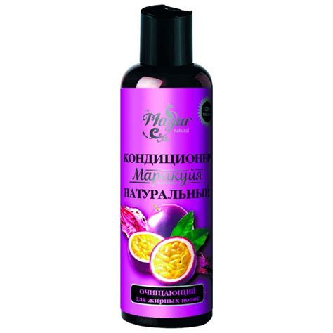Кондиционер для жирных волос очищающий Маракуйя