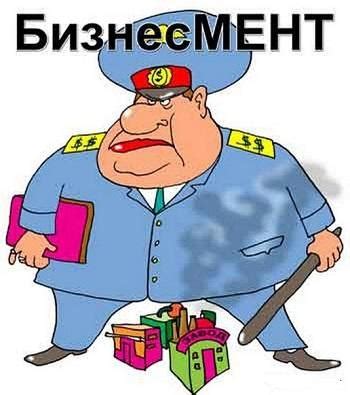Картинки про милиционеров