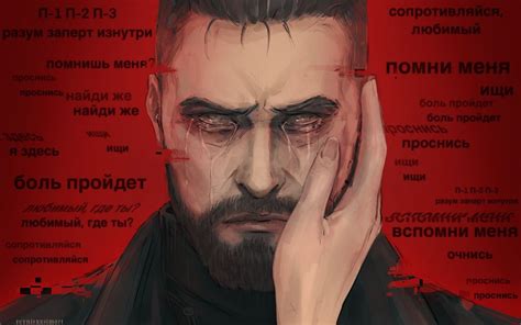 reynisxxsimart. Запись со стены. | Фан арт, Научная фантастика, Мемы