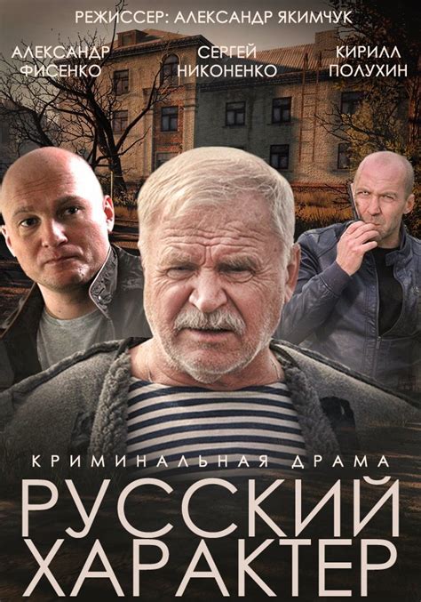 Фотографии Кино Ютуб - Смотреть фильмы онлайн бесплатно - 140 фото в ...