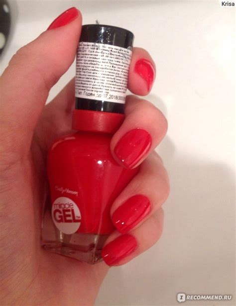 Гель-лак для ногтей Sally Hansen Miracle Gel - «Вполне неплохая новинка ...