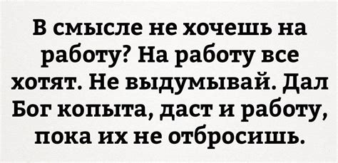 Работа) Chaos, Jokes, Lol, Math Equations, Humor, Photo, Husky Jokes ...