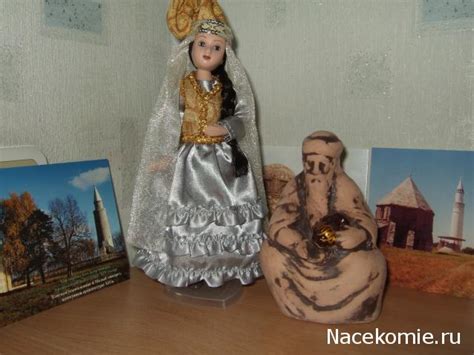 Куклы в народных костюмах №31 Кукла в татарском свадебном костюме ...