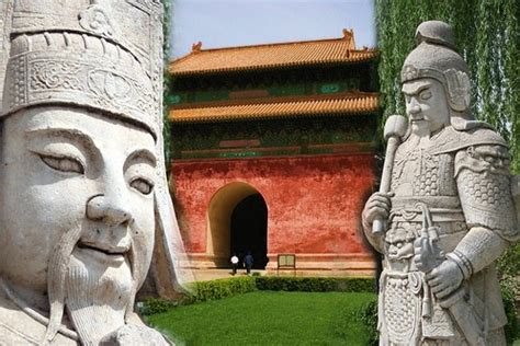 .: Arte Chinesa