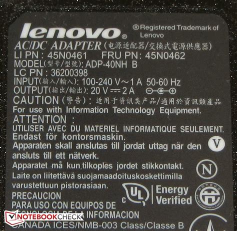 Lenovo M30-70 Notebook Review - NotebookCheck.net Reviews