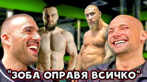 НИКВА ТРЕНИРОВКА - YouTube