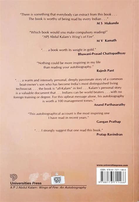 apj abdul kalam wings  fire  autobiography books