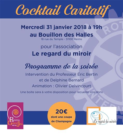 Billetterie en ligne : COCKTAIL CARITATIF - LE REGARD DU MIROIR