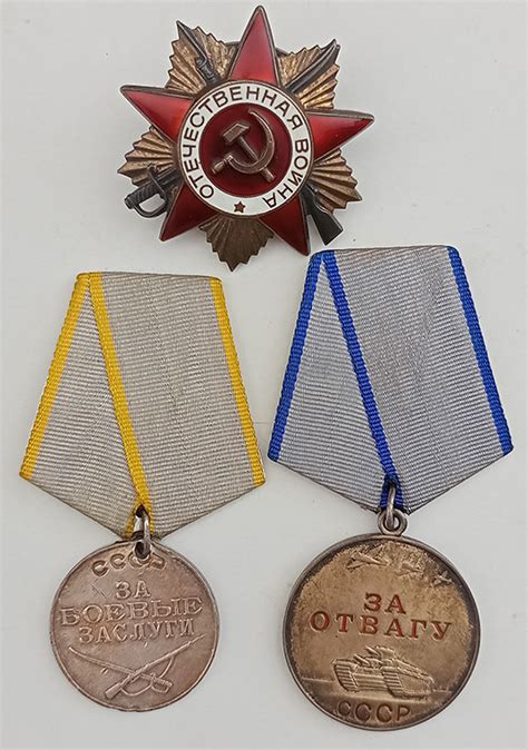 НУМИЗМАТИКА