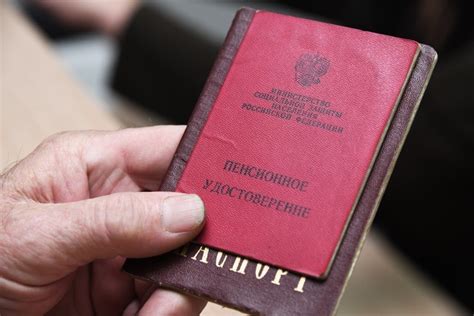 С 1 апреля в России выросли социальные пенсии