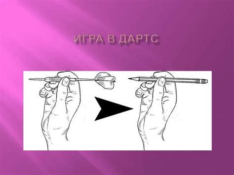 Как научить ребенка правильно держать ручку и карандаш при письме ...
