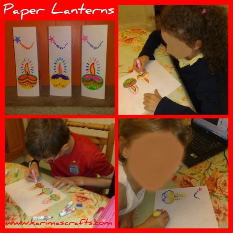 Karima's Crafts: Paper Lantern Tutorial