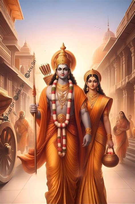 seeta ram aruna majji