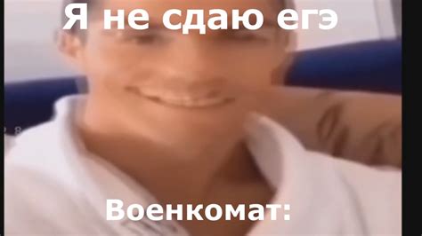 Роналду пьет кофе и улыбается - YouTube