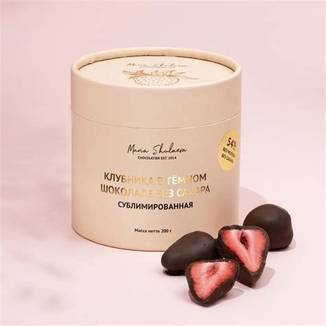 Клубника в шоколаде
