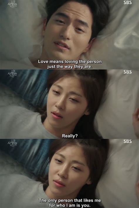 Korean Love Quotes For Her - Quetes Blog