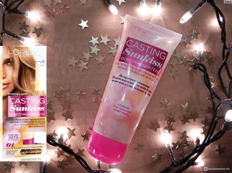 Краска для волос L'Oreal Paris Casting SunKiss (осветляющий гель без ...
