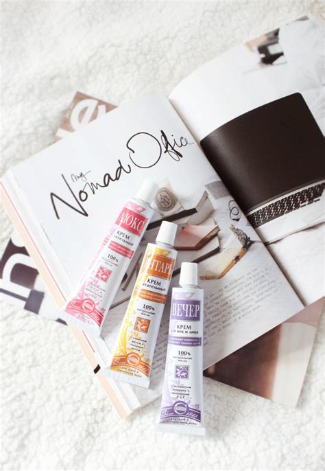 Trying Skincare from My Home Country - Glamorable