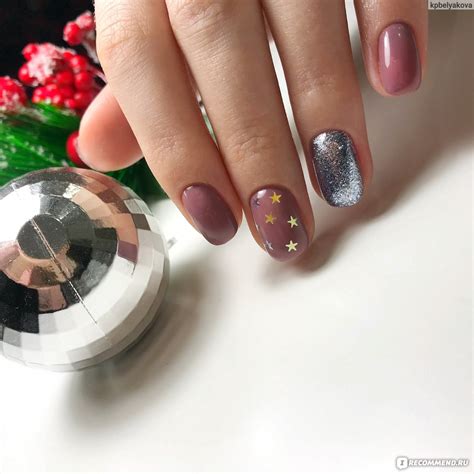 Гель-лак для ногтей Nail passion цветное покрытие - «Супер модный ...